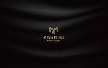 丹东度假酒店品牌设计